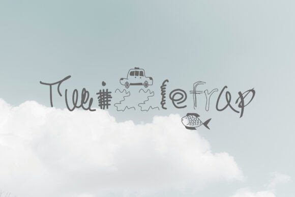 Twizzlefrap Font: Expressive Branding for Small Business